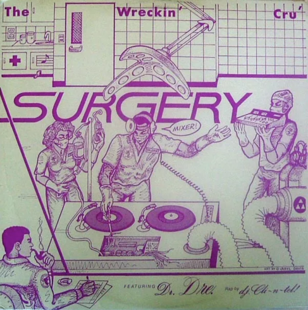 world class wreckin' cru - surgery